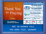 非中奖信息的屏幕图像